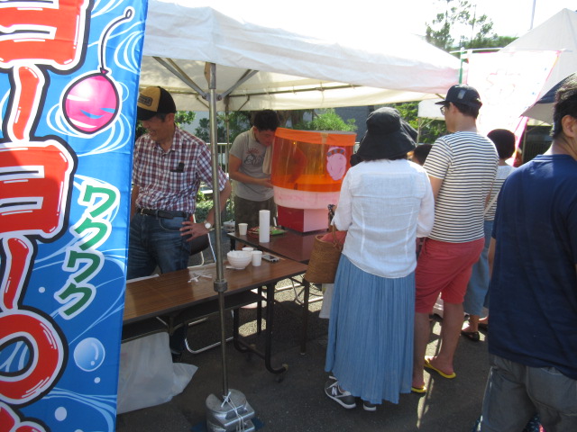 キッズフェスタ4 キッズフェスタ4